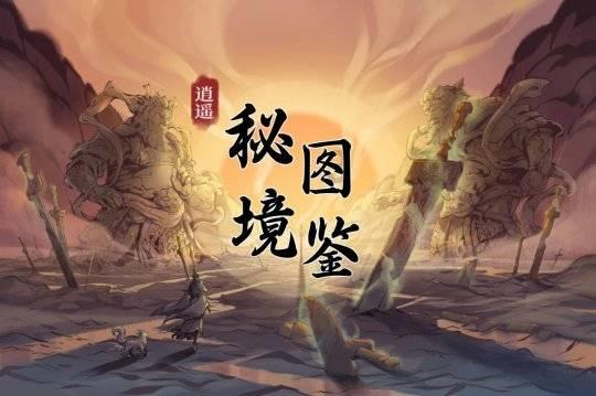 公主的阅读区