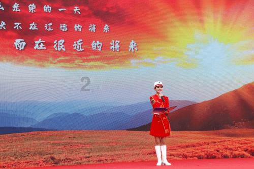 天堂的烦恼