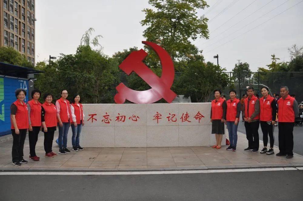 易币付链接游戏画面